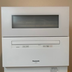 Panasonic 食洗機 NP-TH3
