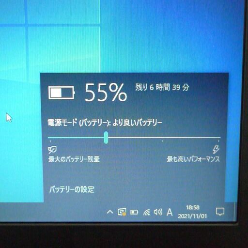 超高速SSD ノートpc R734/K 8GB 無線 Bluetooth カメラ 超高速SSD ノートpc R734/K 8GB 無線 Bluetooth カメラ