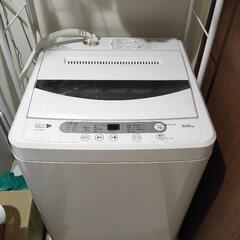 【譲渡】洗濯機 6kg 2016年購入品