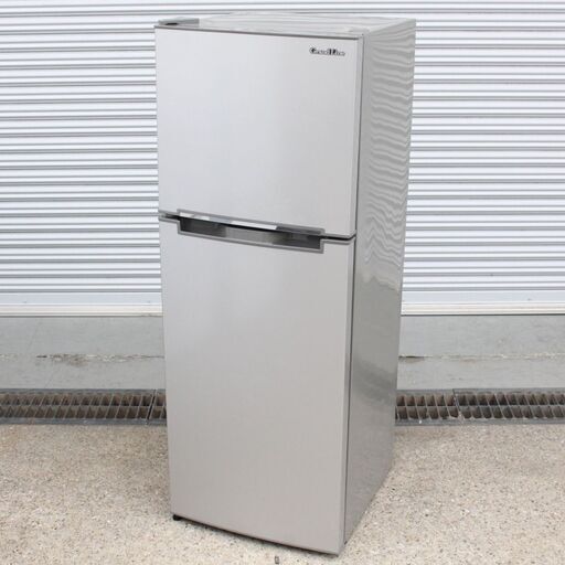 T992) ★高年式★ グランドライン 2ドア 138L 2021年製 ARM-138L02SL GrandLine A-Stage ノンフロン冷凍冷蔵庫 単身 一人暮らし 家電