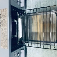 ET48番⭐️ノーリツガスコンロ⭐️ 2019年式