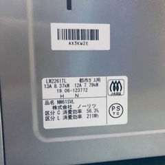 ET48番⭐️ノーリツガスコンロ⭐️ 2019年式