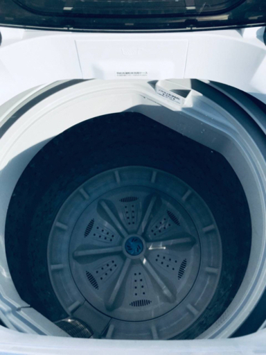 ✨2016年製✨926番 SHARP✨電気洗濯機✨ES-GE70R-A 