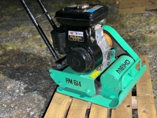 プレートランマー　RM-614 作動確認済み