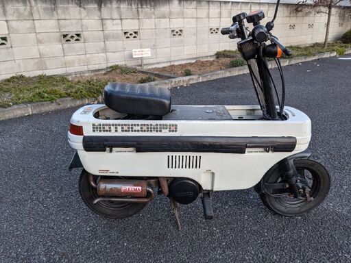 ホンダ　モトコンポ　実働