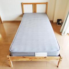 【取引完了】IKEA FJELLSE シングルベッド