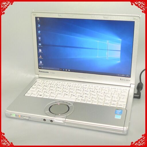 日本製 パナソニック ノートパソコン 中古良品 12.1型 CF-NX3JDGCS 第4世代 Core i5 8GB 無線 Bluetooth Windows10 Office 即使用可