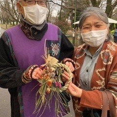 【新所沢駅徒歩2分】お子様連れリースレッスン - フラワー