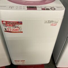 ☆中古 激安！！￥12,800！！＜目玉商品！＞SHARP シャープ 6.0kg洗濯