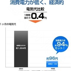 加湿器 大容量 アロマオイル対応 超音波式 除菌 次亜塩素酸水対応 11L