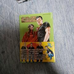 ザファブル全巻+ざふぁぶる