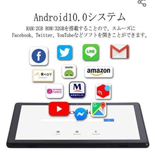 【新品 未使用】MARVUE Pad M10タブレット①