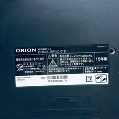 52番 ORION✨液晶テレビ✨DNX48-3BP‼️