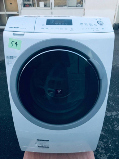 ✨乾燥機能付き✨‼️ドラム式入荷‼️10.0kg‼️54番 SHARP✨ドラム式洗濯乾燥機✨ES-A210-SL‼️
