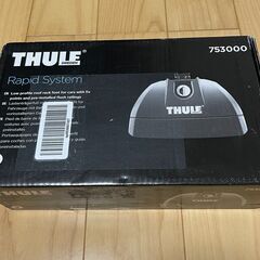 【ネット決済】THULE スーリー ベースキャリア TH753