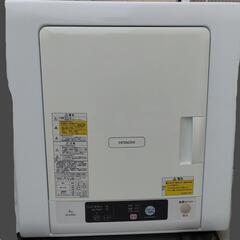 【ネット決済】乾燥機 HITACHI DE-N40WX スタンド付き