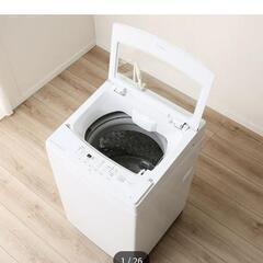 【ネット決済】洗濯機　6kg