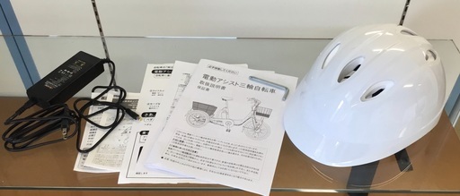 オファー ＜先月購入・新品同様＞カイホウジャパン・電動アシスト三輪 