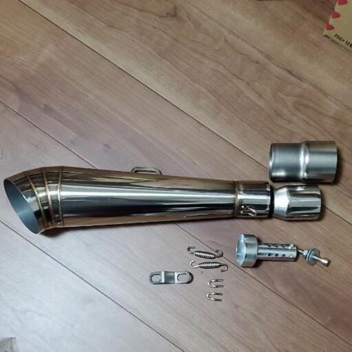 バイク 汎用サイレンサー 新品未使用