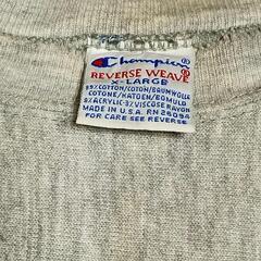 80s トリコタグ ノートルダム大学 カレッジトレーナー リバース