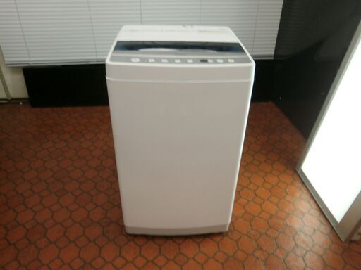 ID 987700 洗濯機ハイアール7.0Kg ２０２１年製 JW-C70C | alfasaac.com