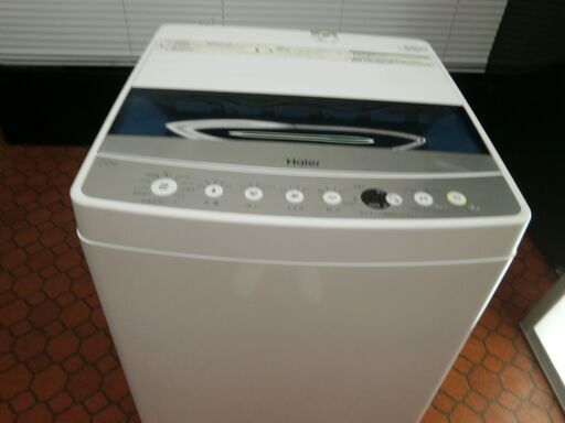 ID 987700　洗濯機ハイアール7.0Kg　２０２１年製　JW-C70C
