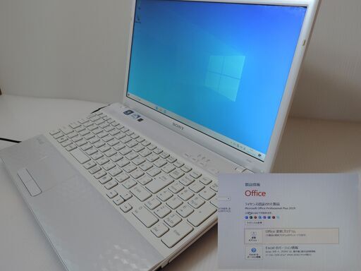 【売れ筋】 SONY VAIO ソニーバイオ　ノートPC　Microsoft　officeあり ノートパソコン