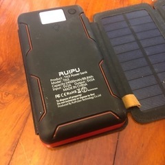 （決まりました）モバイルバッテリー（ソーラー&ライト付き） − 沖縄県