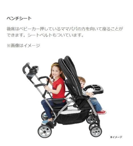 決まりました。ありがとうございます。グレコ2人乗りベビーカー値下げ
