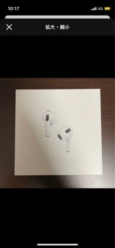 その他 AirPods3