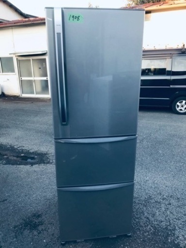 ①‼️375L‼️1908番 TOSHIBA✨東芝ノンフロン冷凍冷蔵庫✨GR-38ZT ...