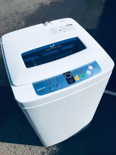 本日の大特価商品‼️♦️EJ19番Haier全自動電気洗濯機 【2013年製】