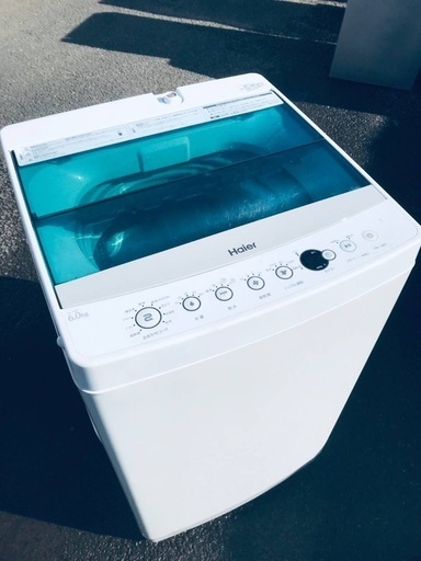 ♦️EJ24番Haier全自動電気洗濯機 【2019年製】 - 生活家電