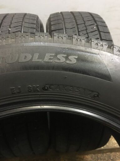 タイヤ、ホイール BS BLIZZAK VRX2 205/55R16 16インチ スタッドレス 4 