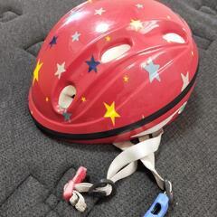 【ネット決済】ヘルメット幼児用