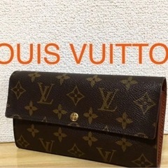 【ネット決済】LOUIS VUITTON ポルトフォイユ サラ 