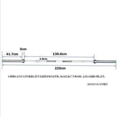 フィットエリート オリンピックシャフト