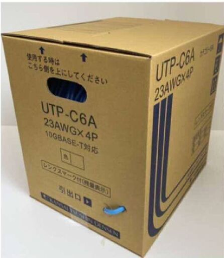 ＊＊＊UTP-C6A 200m/箱＊＊5箱単位＊＊送料無料（沖縄県・離島を除く）＊＊＊