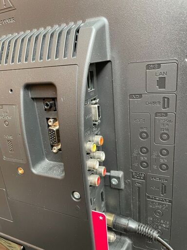 P3110　オリオン　19インチ　2011年　液晶テレビ