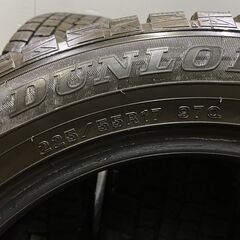 DUNLOP WINTER MAXX WM01 225/55R17 17インチ スタッドレス 4本 バリ溝 