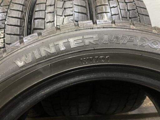 DUNLOP WINTER MAXX WM01 205/55R17 17インチ スタッドレス 4本 ステップワゴン ストリーム キックス等　(MTD174)クレジットカード QRコード決済可能