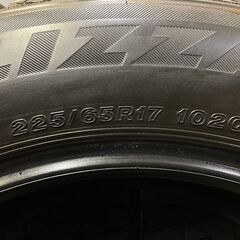 BS BLIZZAK DM-V2 225/65R17 17インチ スタッドレス 4本 エスクード CX-5 エクストレイル ハリアー RAV4等　(VTP455)クレジットカード QRコード決済可能