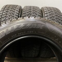 BS BLIZZAK DM-V2 225/65R17 17インチ スタッドレス 4本 エスクード CX-5 エクストレイル ハリアー RAV4等　(VTP455)クレジットカード QRコード決済可能