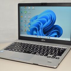 中古軽量ノートPC 先取り最新OSWindows11 爆速SSD256GB 富士通 S936/M 高性能 i5-6300U/メモリ8GB/13.3インチ/無線内蔵/便利なソフト多数 中古 軽量ノートPC 先取り最新OSWindows11 爆速SSD256GB 富士通 S936/M