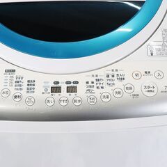 中古 洗濯乾燥機 縦型 7kg 30日保証 東芝 AW-BK70VM-W 温風乾燥 低騒音 自動おそうじ DJ6205 - 売ります・あげます