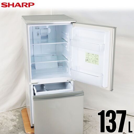 中古 冷蔵庫 2ドア 137L ファン式 訳あり特価 SHARP SJ-14E9-S 付替左右開き DJ6323