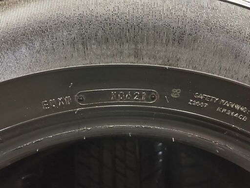 新車外し DUNLOP GRANDTREK AT23 285/60R18 18インチ 夏タイヤ 4本 2021年製 ランクル200 レクサスLX等　(TG628)クレジットカード QRコード決済可能