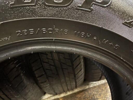 新車外し DUNLOP GRANDTREK AT23 285/60R18 18インチ 夏タイヤ 4本 2021年製 ランクル200 レクサスLX等　(TG628)クレジットカード QRコード決済可能