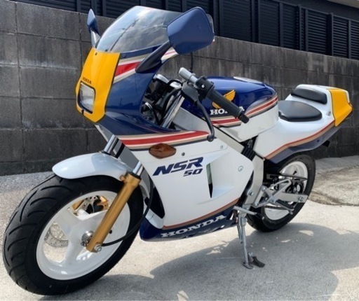 HONDA（ホンダ）NSR50 フルノーマル！新品交換パーツ多数！引き取り限定