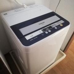 パナソニック洗濯機¥4000